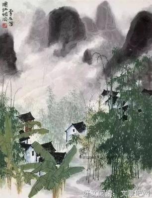 顺理成章的名人名言