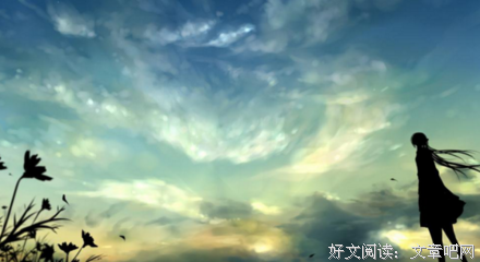 无怨无悔的名人名言