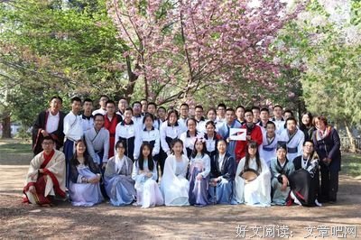 关于意犹未尽的名言