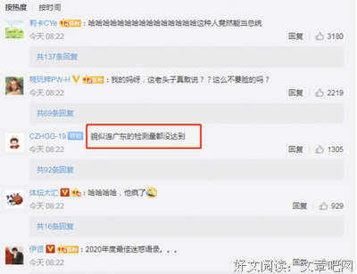 15条关于习以为常的经典语句