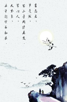 描写无可厚非的经典句子