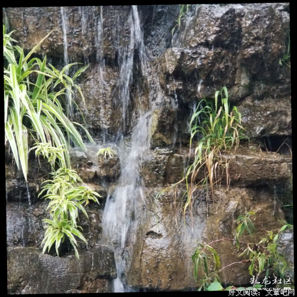 描写细水长流的经典句子