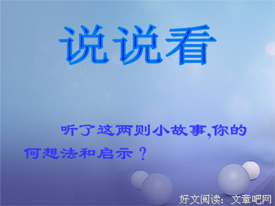 自暴自弃的名句_关于自暴自弃的名句