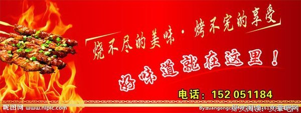 得意不忘形,失意不气馁
