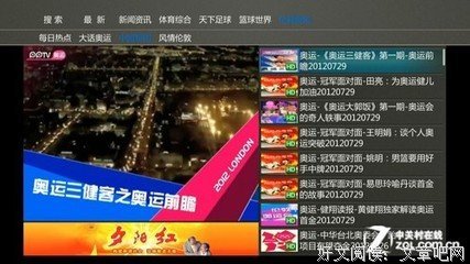 学者胡泳：没有智能手机，人类将会怎样？