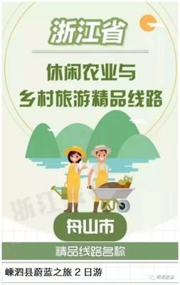 以梦为田优美的句子