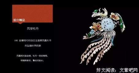 尘缘叹句子大全
