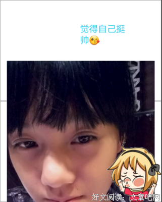 学想当山傅。山傅在时光的尽头经典名句