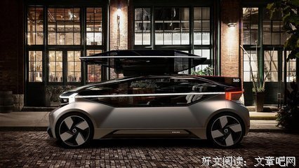 八外第长安经典的句子
