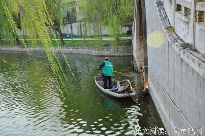 以用孩如，偶得的句子