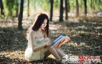 别事名句欣赏