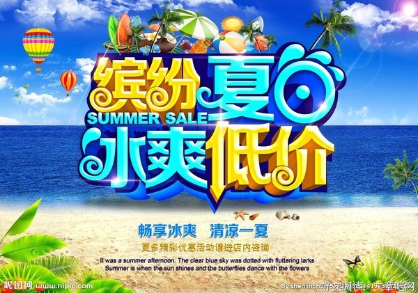 夏日限定：“日葵之乡”日本北海道北龙町，一个播种太阳的地方~