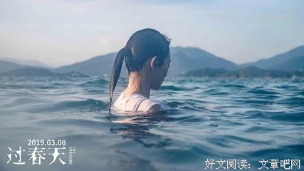 讲3个老板的实录:在利益面前，情欲算个p