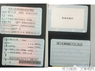 想让男人看到自己的付出，这样做最好！