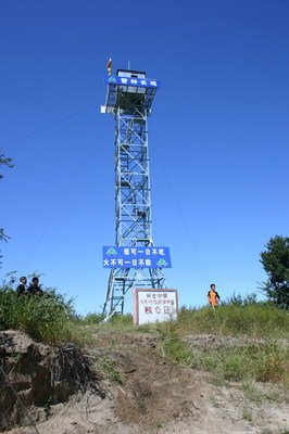 《丧尸围城：瞭望塔》观后感摘抄