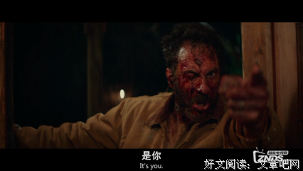 《新尸骨无存》观后感100字