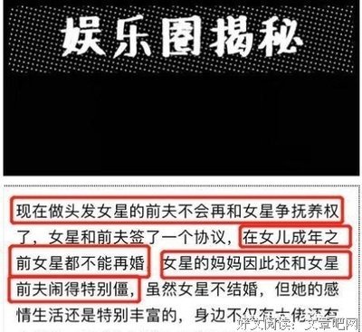 《继父回家》经典观后感集