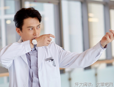 最新的《发现生命的曙光》名句欣赏大全