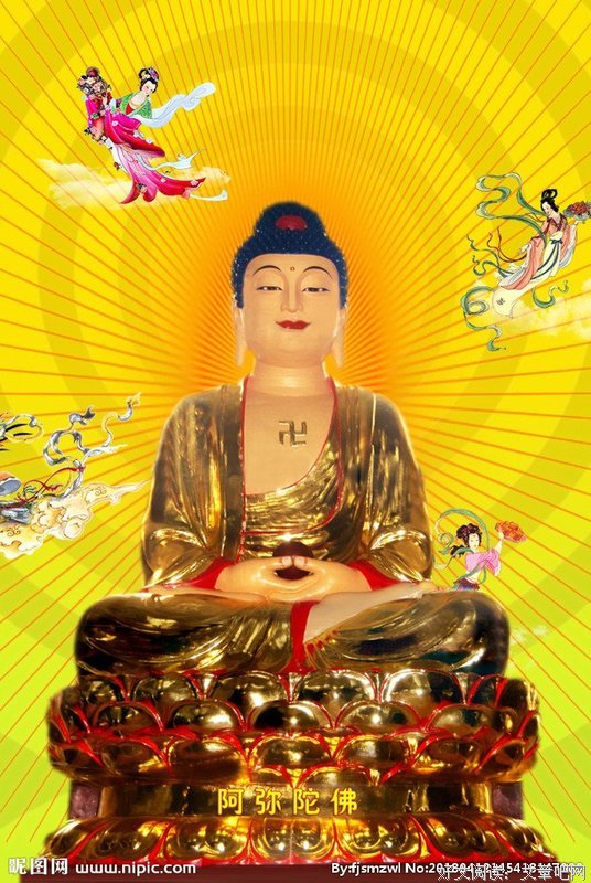 阿卡西 