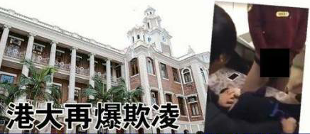 你可以善良，但你不能好欺负