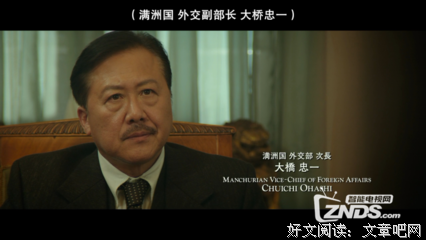 《杉原千亩》的影评大全