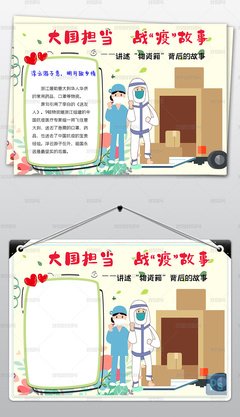 《下流梗不存在的灰暗世界》经典观后感有感