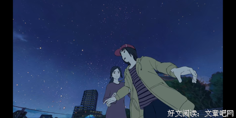 《花与爱丽丝杀人事件》观后感100字