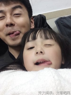 《我爱男保姆》影评100字
