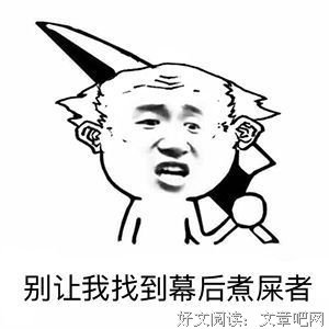 《人类清除计划3》观后感摘抄