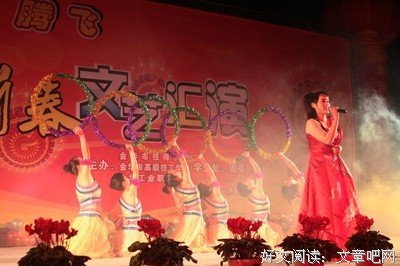 随摘名句欣赏