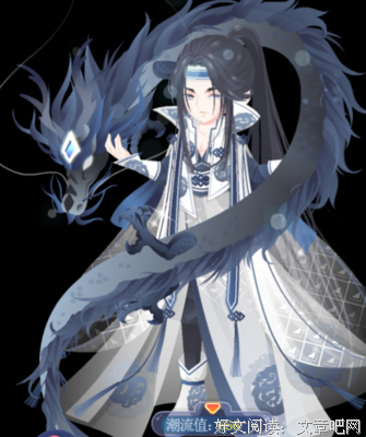 关于小妖的句子
