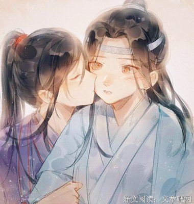 荒唐言的句子