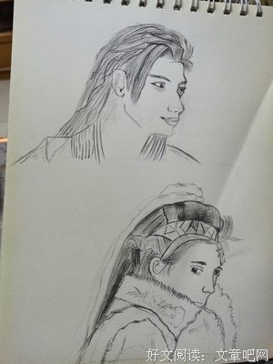 美满读后感锦集