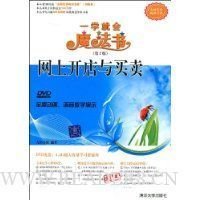 阿芙洛狄特的读后感大全