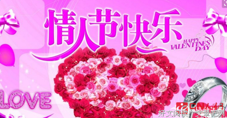七夕都到了，你咋还没分手？？？