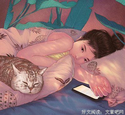 “好喜欢你陪着我”