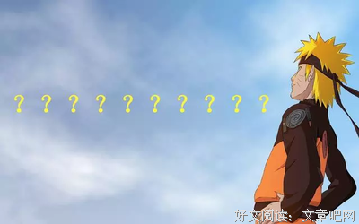 15条关于生生不息的经典语句