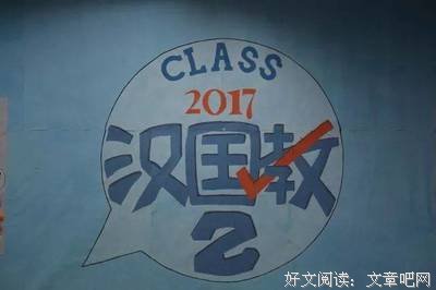 有关赏心悦目的美文美句摘抄