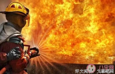 关于挺身而出的语句