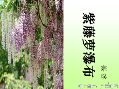 描写无止境的经典句子