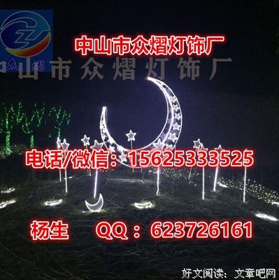 七夕：这辈子，守三个情人到老！