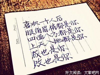 有关青春＆爱情的句子