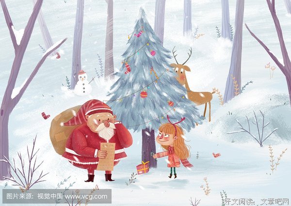 关于麋鹿的句子
