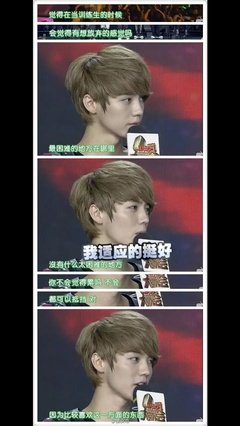 容止的优美句子