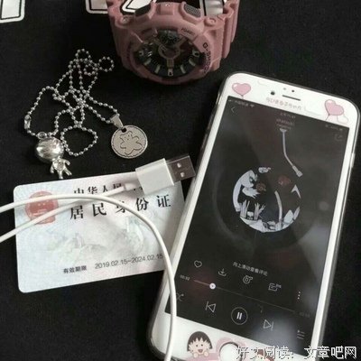 有关心碎的美的句子
