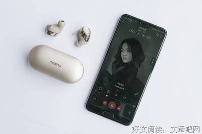 有关金奕迅的句子