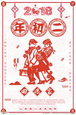 娘家要盖房子，婆家却一万块都不肯支援，我该用什么心态对待？