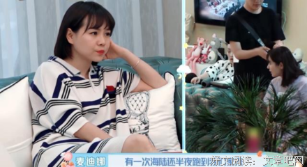 于小彤，你也太双标了吧！