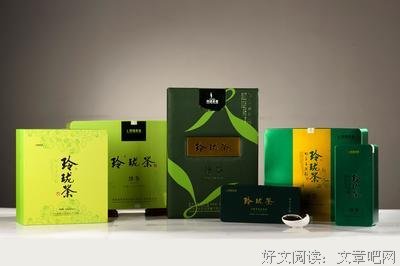 玲珑品评《三十而已》10：说说女性是不是要降低要求步入婚姻？