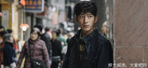 《风云年代》经典影评集